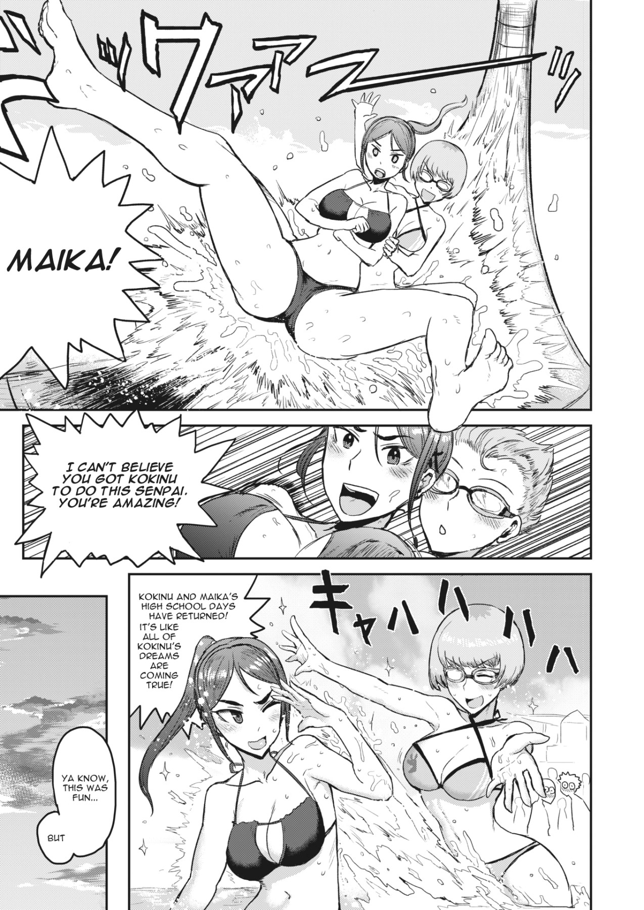 Hentai Manga Comic-Let Loose ~I Am A Top Breeder!~-Read-3